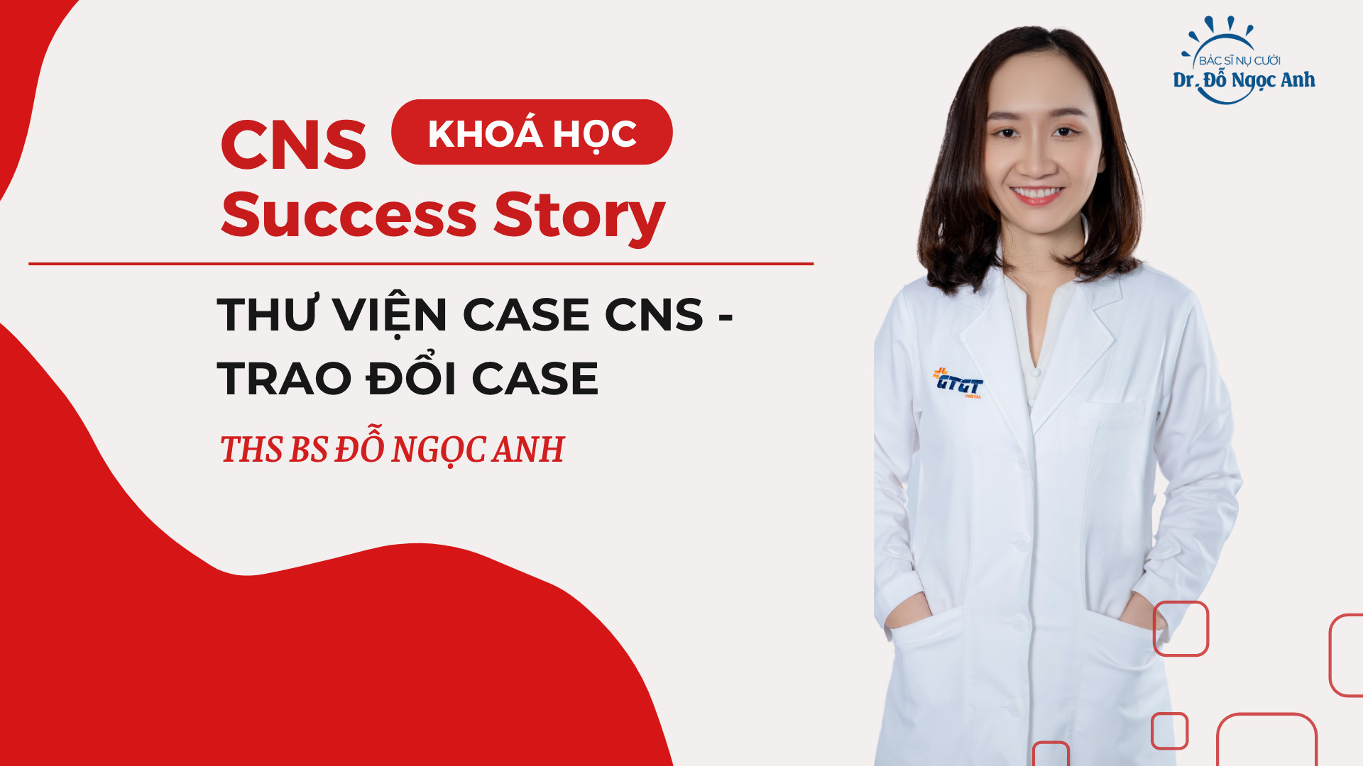 CNS Success Story